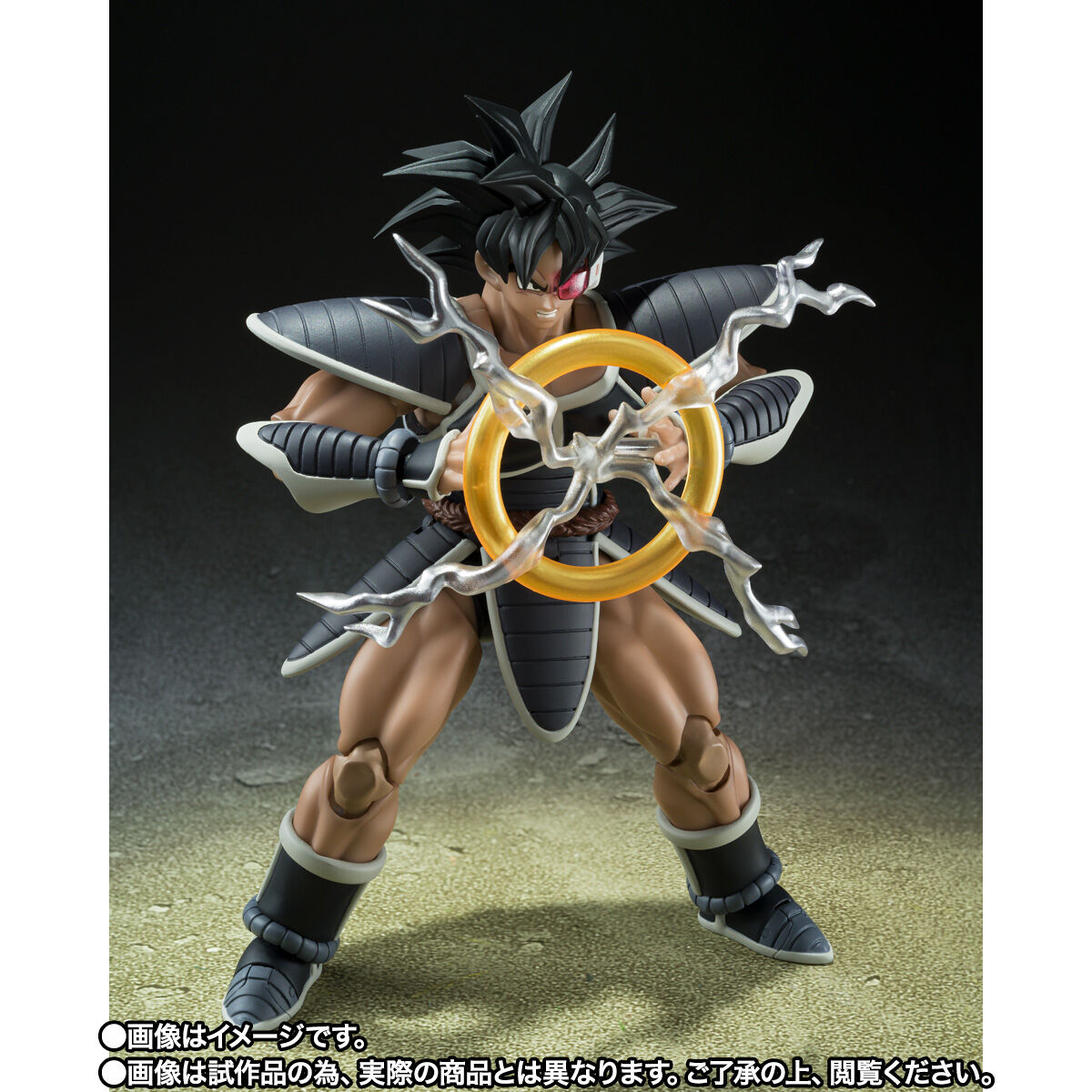 S.H.Figuarts ターレス | ドラゴンボールZ フィギュア | アニメグッズ