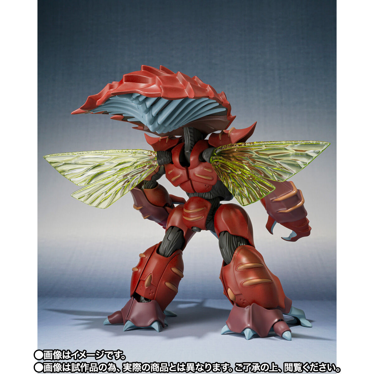 ROBOT魂 ＜SIDE AB＞ガドラム | フィギュア | アニメグッズ ・おもちゃ