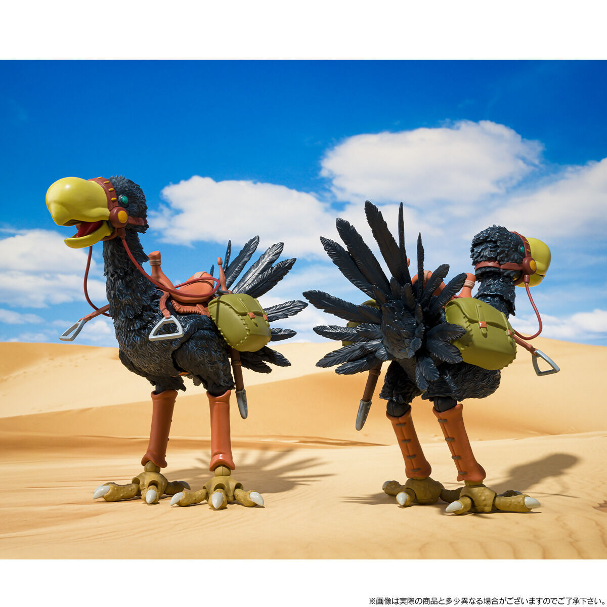 想造ガレリア トリウマ（カイ、クイ）＆ユパ | フィギュア | アニメ