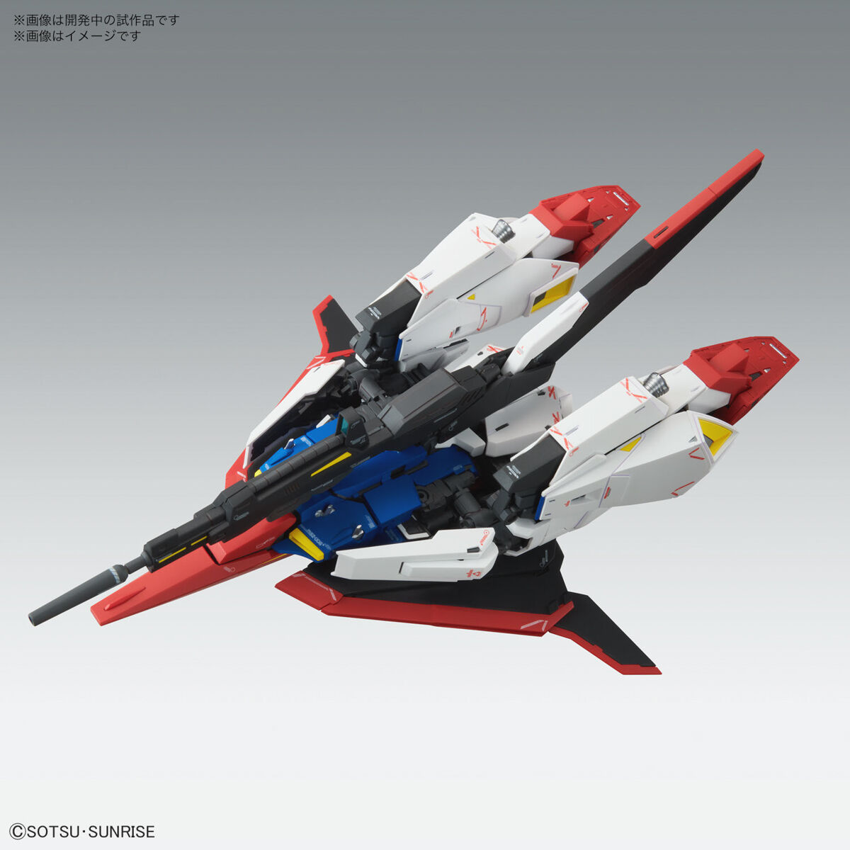 MG 1/100 ゼータガンダム Ver.Ka｜バンダイ ホビーサイト