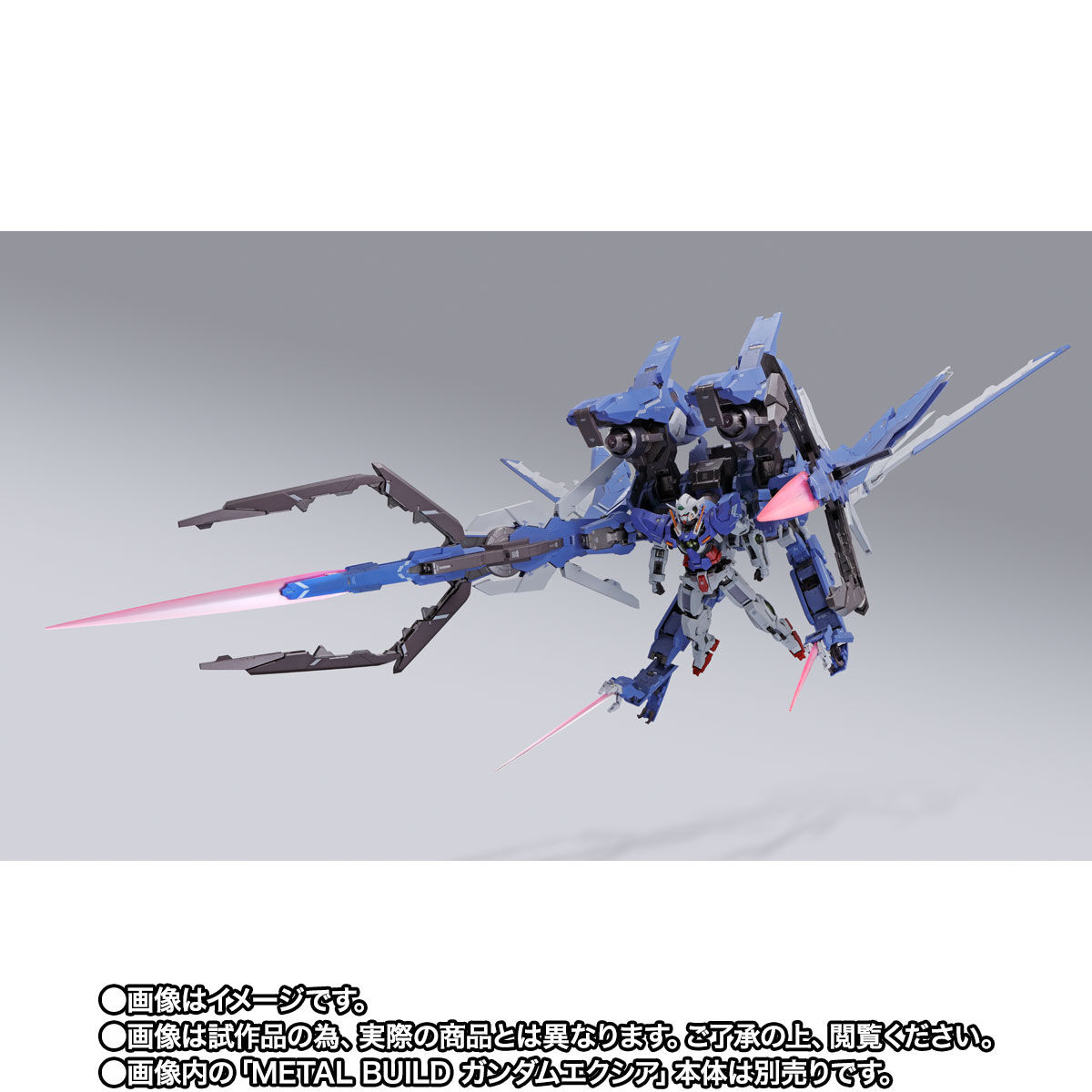 L BUILD GNアームズ TYPE-E Bandai METAL BUILD GN Arms TYPE-E Mobile