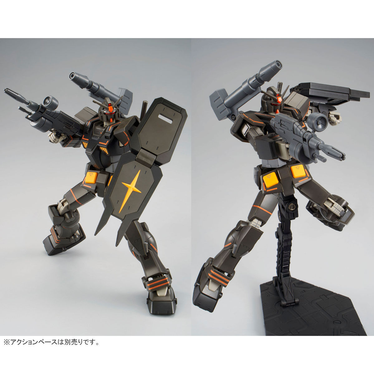 HG 1/144 ヘビーガンダム【再販】【2次：2023年2月発送