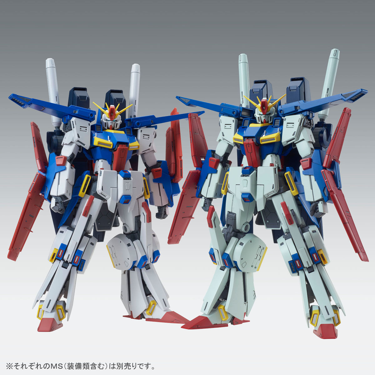 MG 1/100 ダブルゼータガンダム Ver．Ka用 強化型拡張パーツ【再販