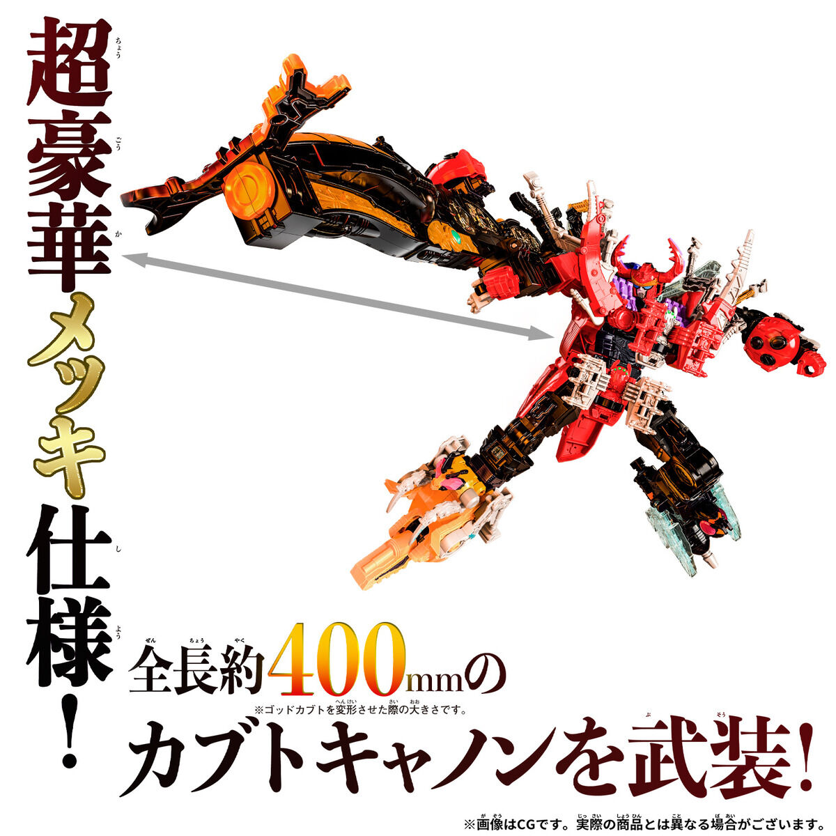 King Gnu ガチャ 12点セット King Gnu ガチャ 12点セット King Gnu