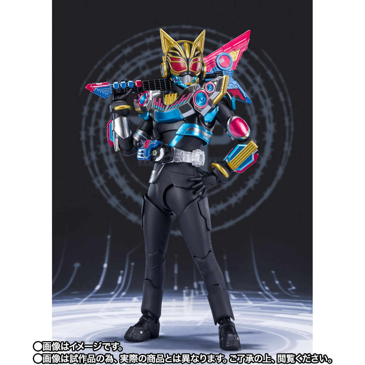 S.H.Figuarts 仮面ライダーナーゴ ビートフォーム | 仮面ライダー