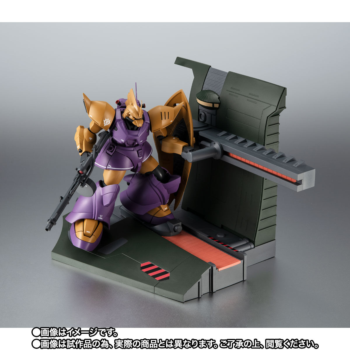 ROBOT魂 ＜SIDE MS＞ MS-14Fs ゲルググM指揮官機（シーマ・ガラハウ機