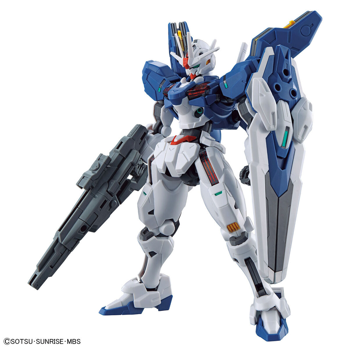 HG 1/144 ガンダムエアリアル（改修型） | ガンダムシリーズ