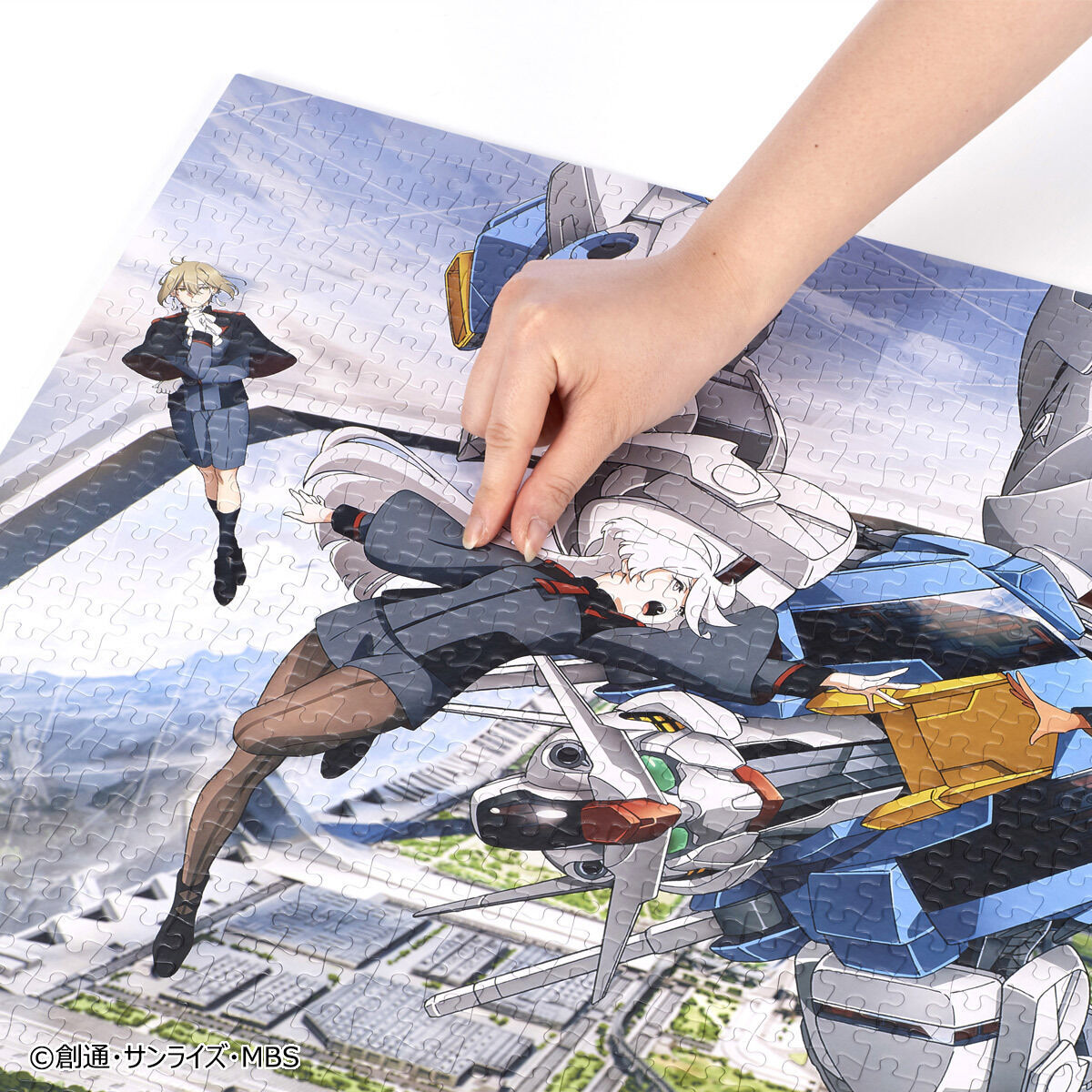 機動戦士ガンダム【初版限定】 光る❗ジグソーパズル (新品未開封