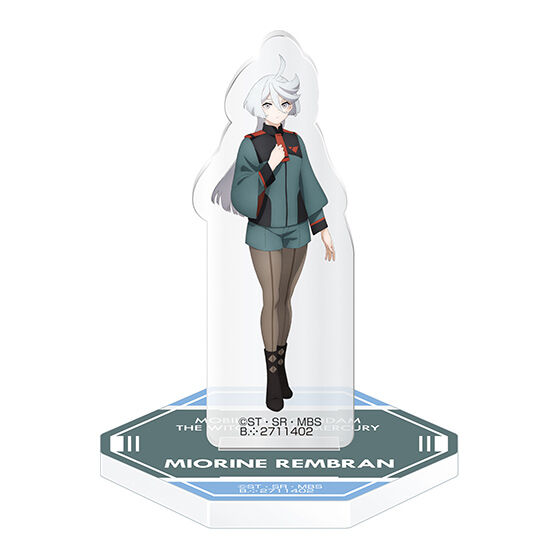 バンダイナムコアミューズメント限定 機動戦士ガンダム 水星の魔女