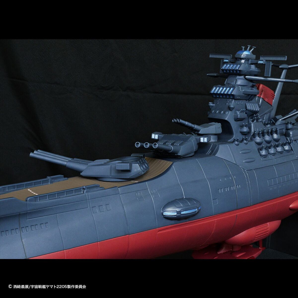 ジャンボソフビフィギュア mechanics 宇宙戦艦ヤマト 2205 | 宇宙戦艦