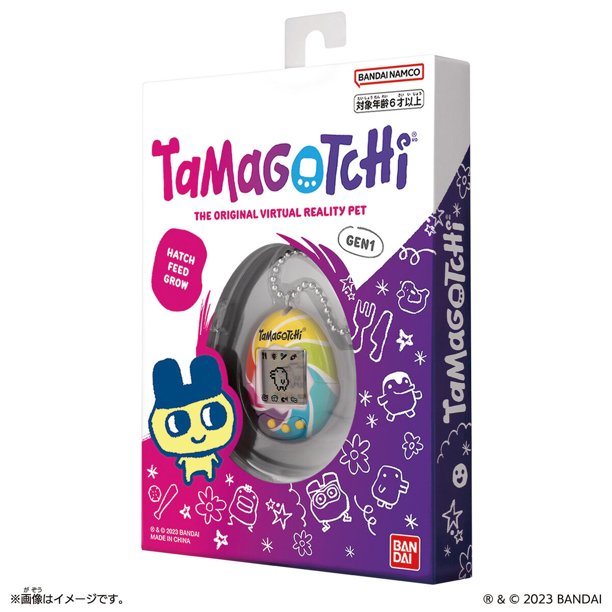 Original Tamagotchi Candy Swirl | Tamagotchi Smart（たまごっち