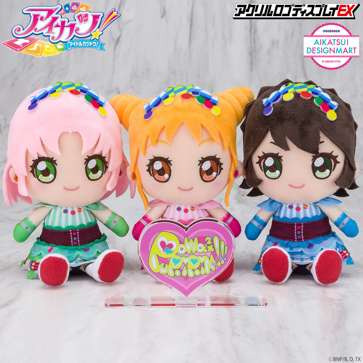 アイカツカード ぽわぽわプリリン オフィシャルショップ