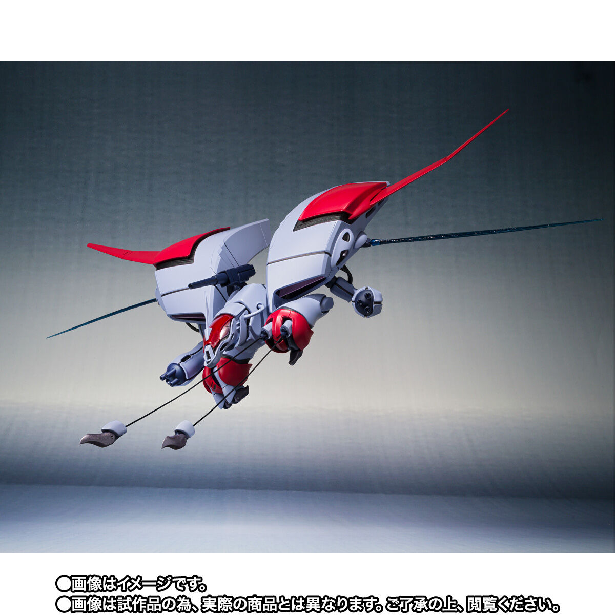 ROBOT魂 ＜SIDE AB＞ ガラバ | 聖戦士ダンバイン フィギュア | アニメ