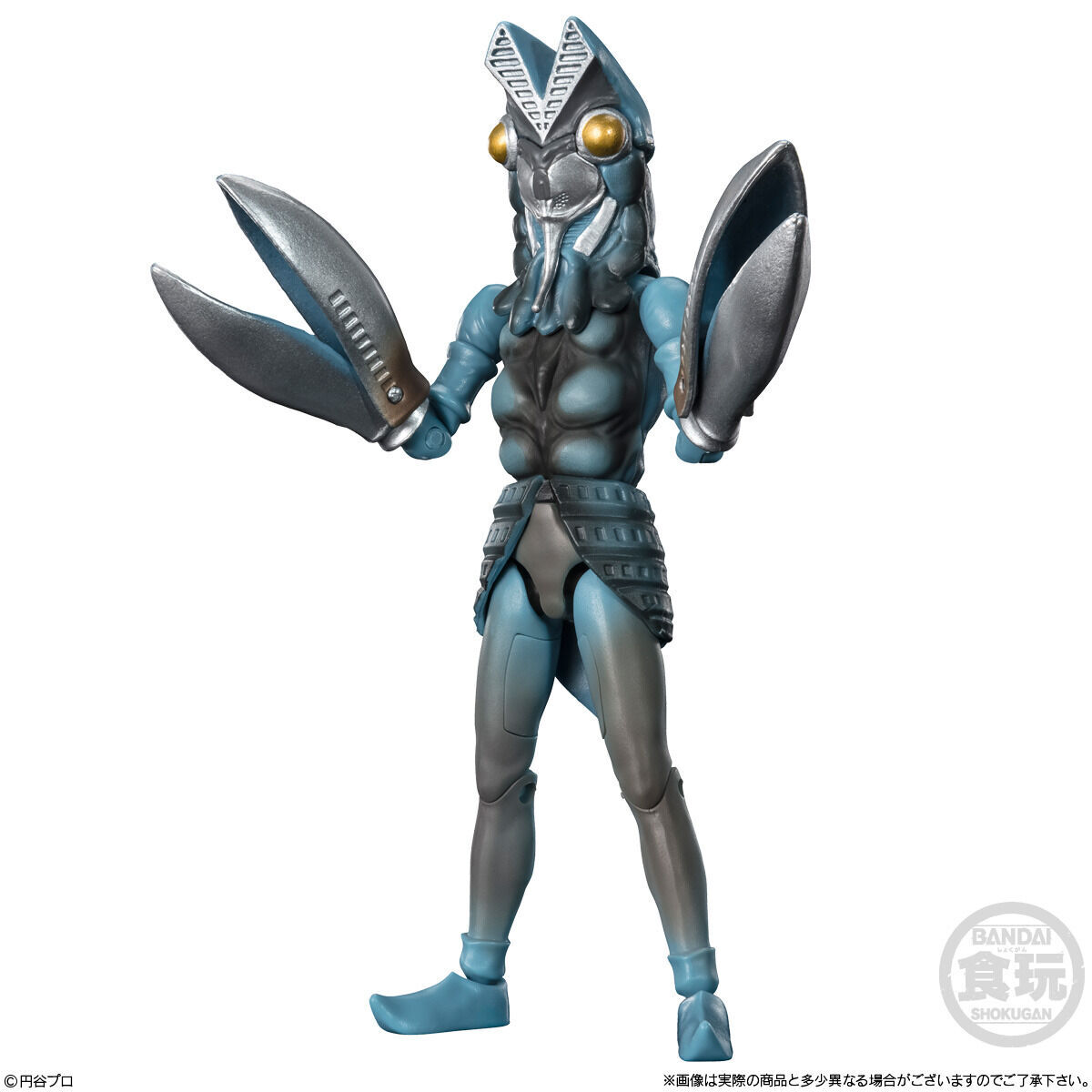 超動αウルトラ怪獣(4個入) | ウルトラマンシリーズ フィギュア