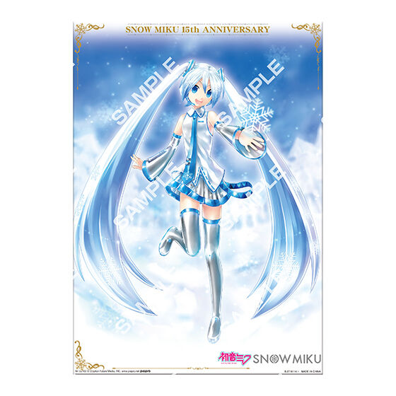 初音ミク × NEWDAYS 大判マルチクロス iXima Amazon.co.jp: NewDays