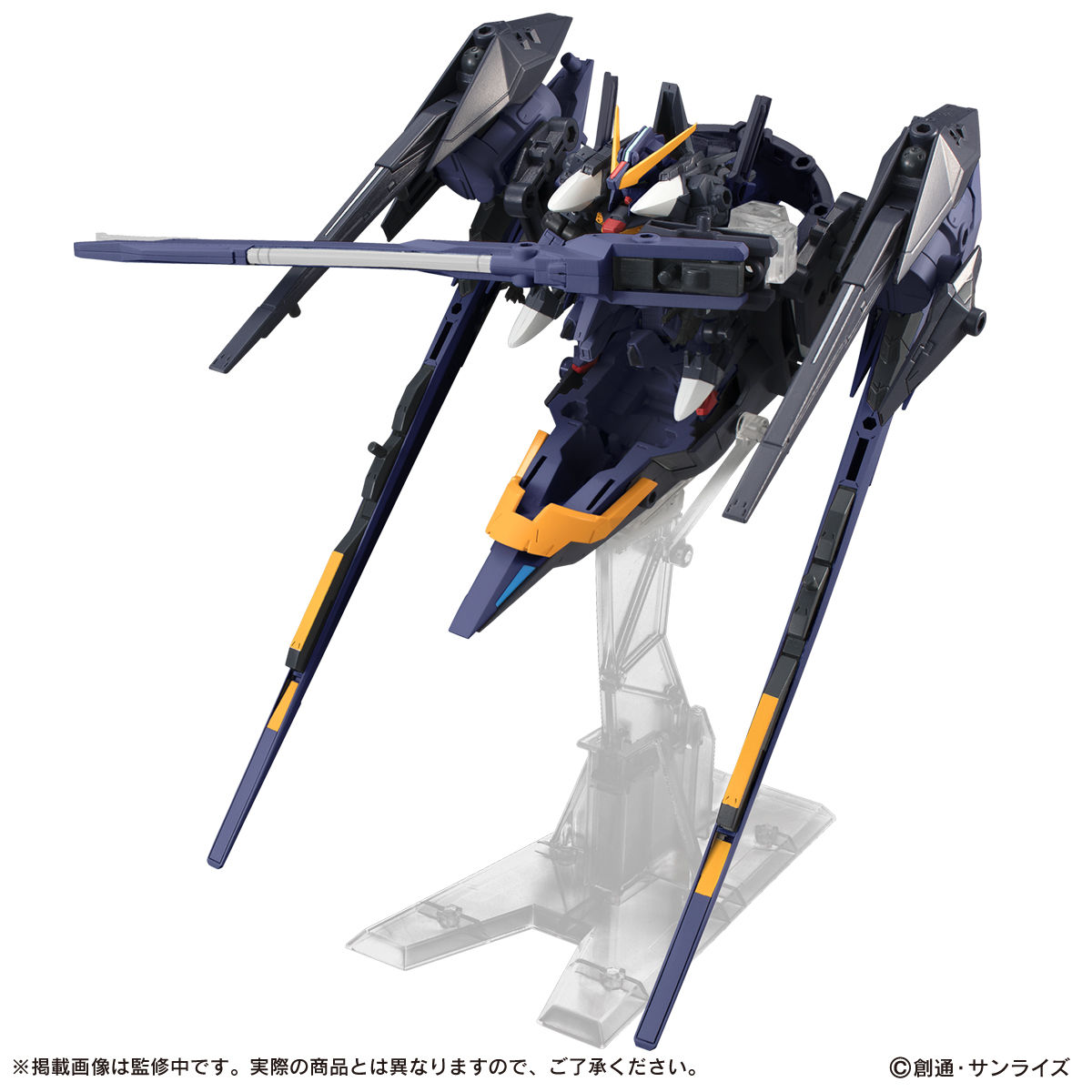 抽選販売】機動戦士ガンダム MOBILE SUIT ENSEMBLE EX22 TR-6 インレ