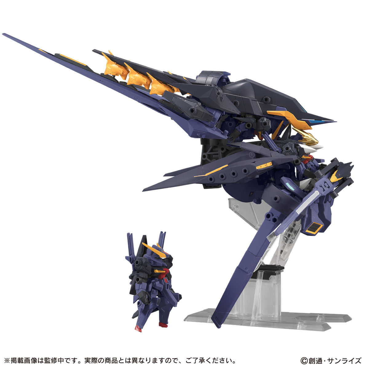 抽選販売】機動戦士ガンダム MOBILE SUIT ENSEMBLE EX22 TR-6 インレ