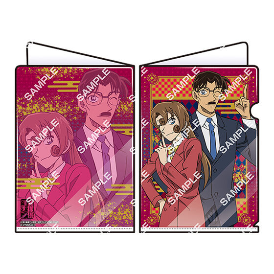 ジャンボカードダス/フラットガシャポン】名探偵コナン miniクリア