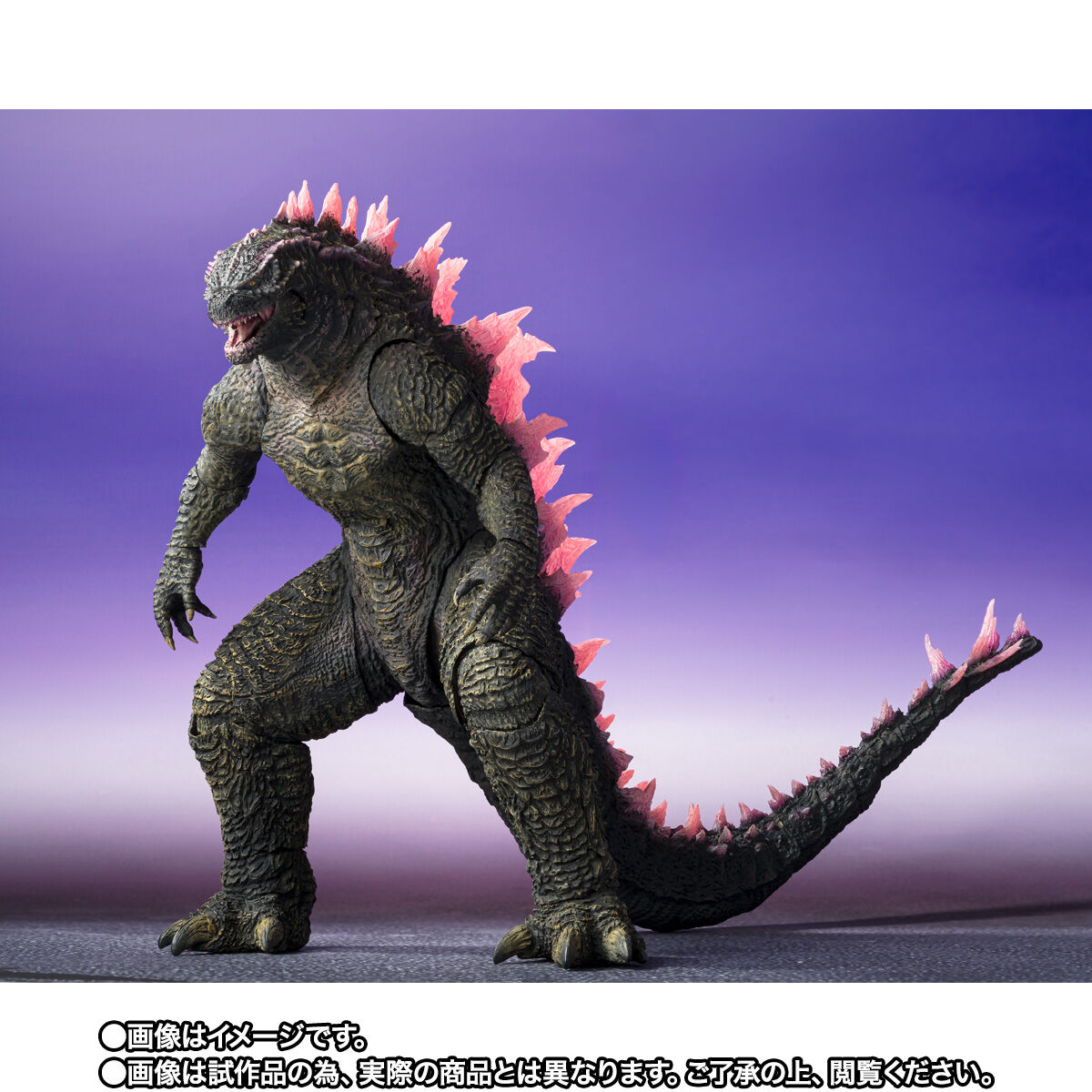 S.H.MonsterArts GODZILLA (2024) EVOLVED Ver. FROM GODZILLA × KONG