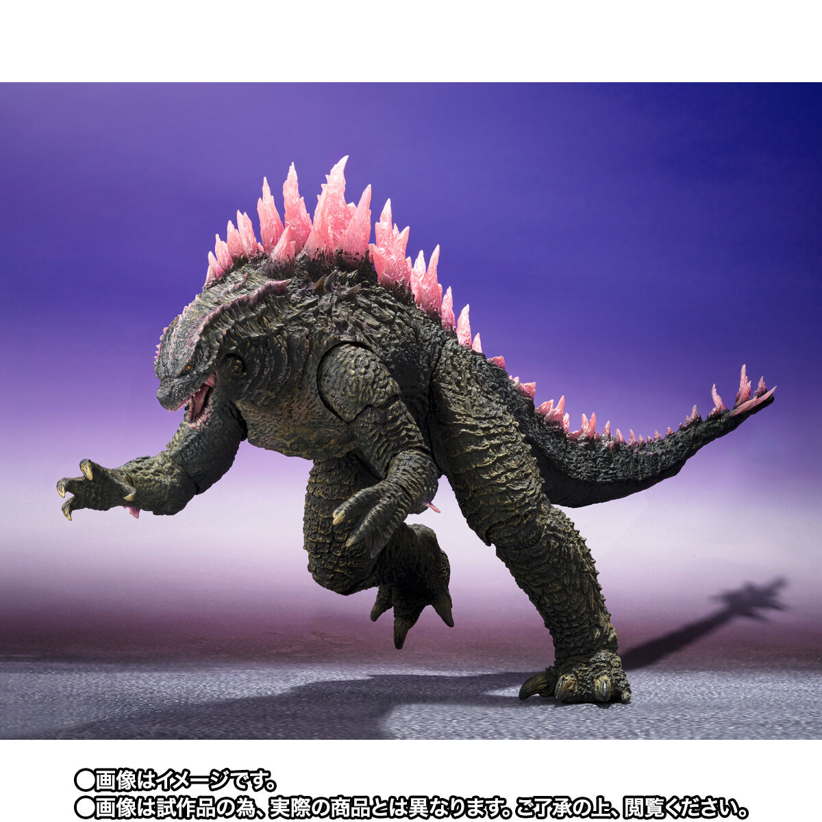 S.H.モンスターアーツ ゴジラ2024エヴォルヴ S.H.MonsterArts GODZILLA