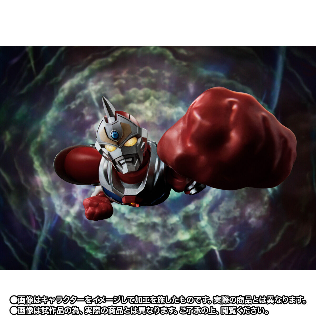 S.H.Figuarts（真骨彫製法） グリッドマン | フィギュア | アニメ