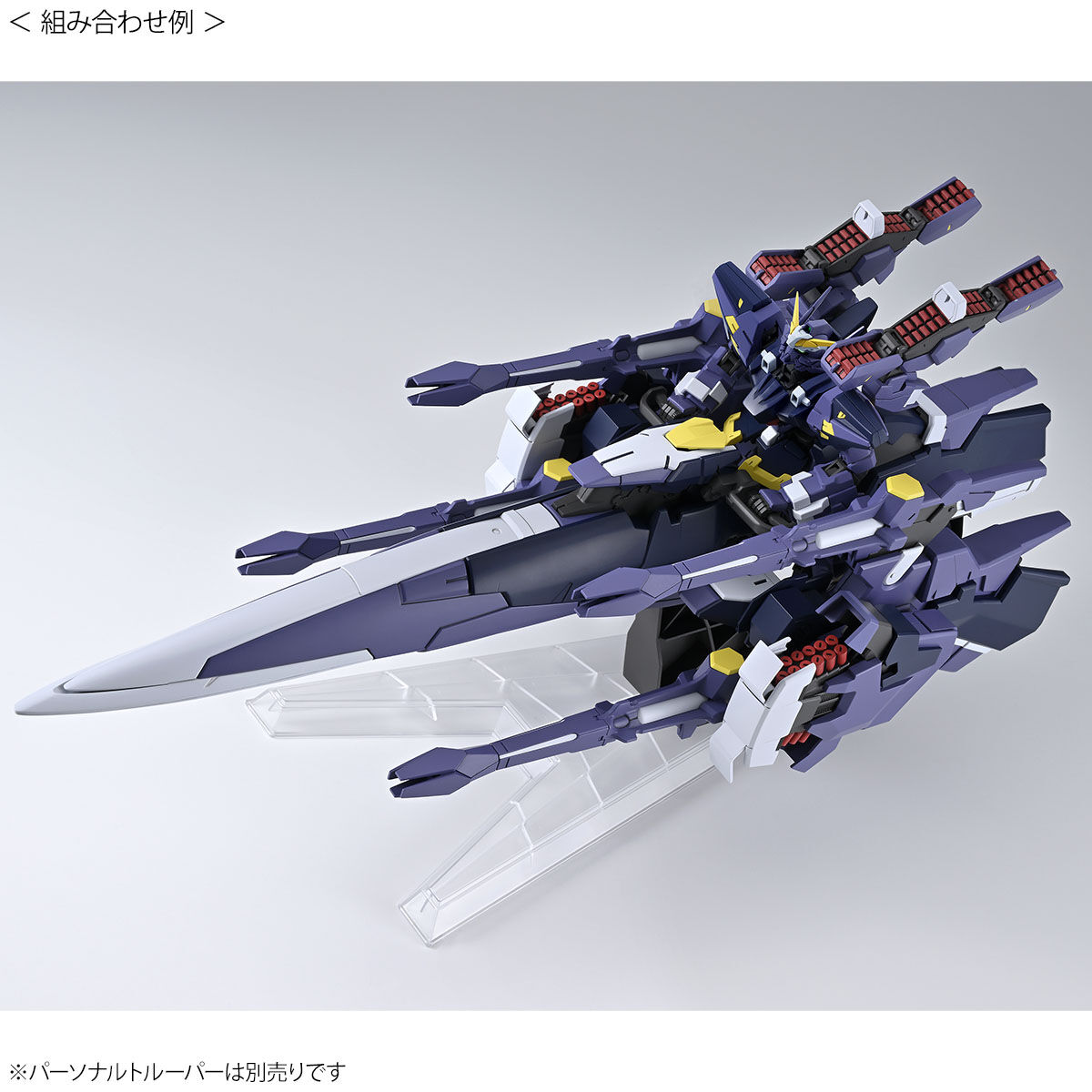 HG AMガンナー【3次：2024年8月発送】 | フィギュア