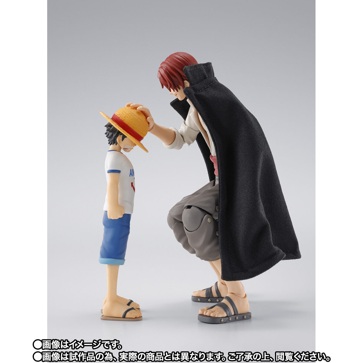 S.H.Figuarts シャンクス＆モンキー・D・ルフィ（少年期） | ONE PIECE