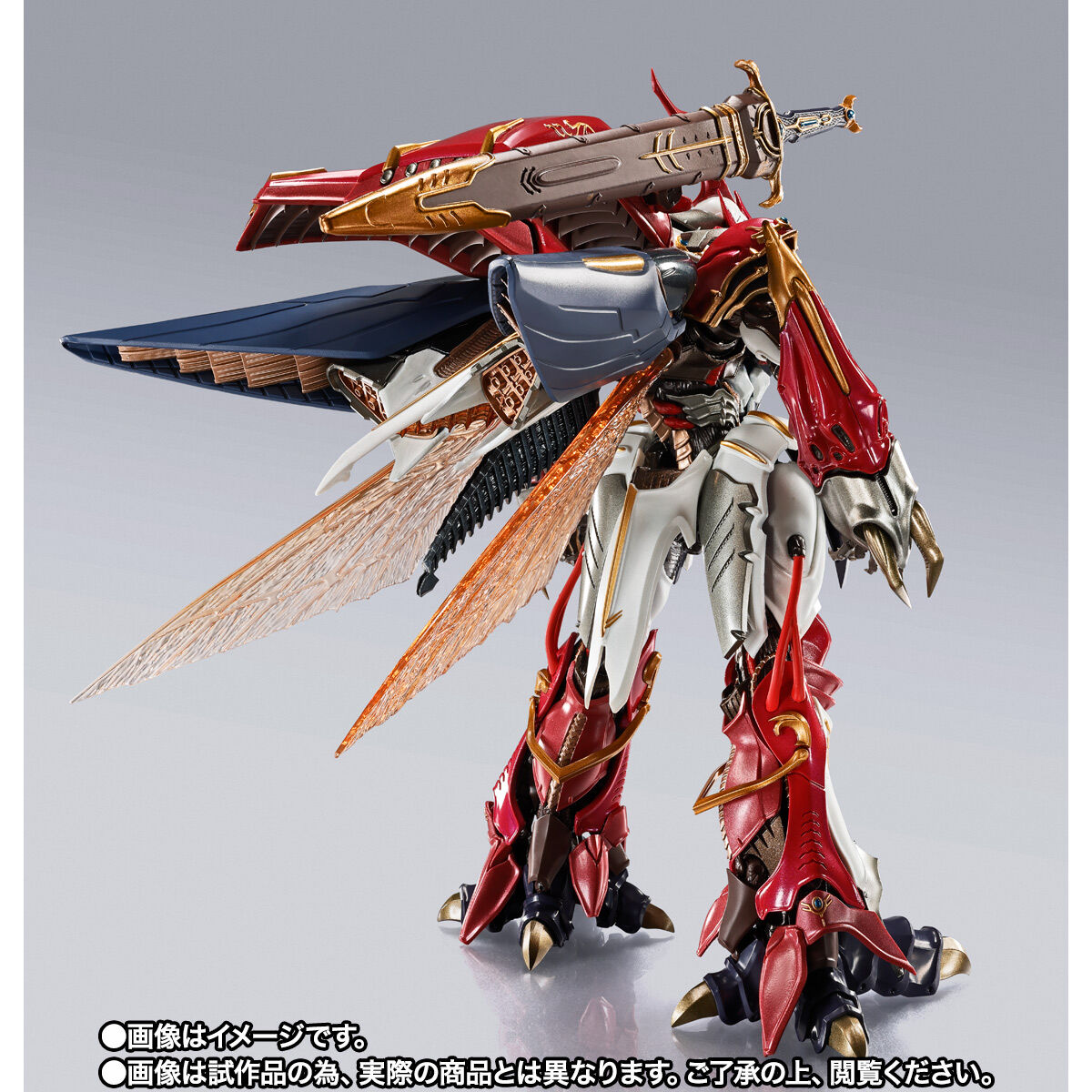 METAL BUILD DRAGON SCALE ヴェルビンナの国近衛騎士団