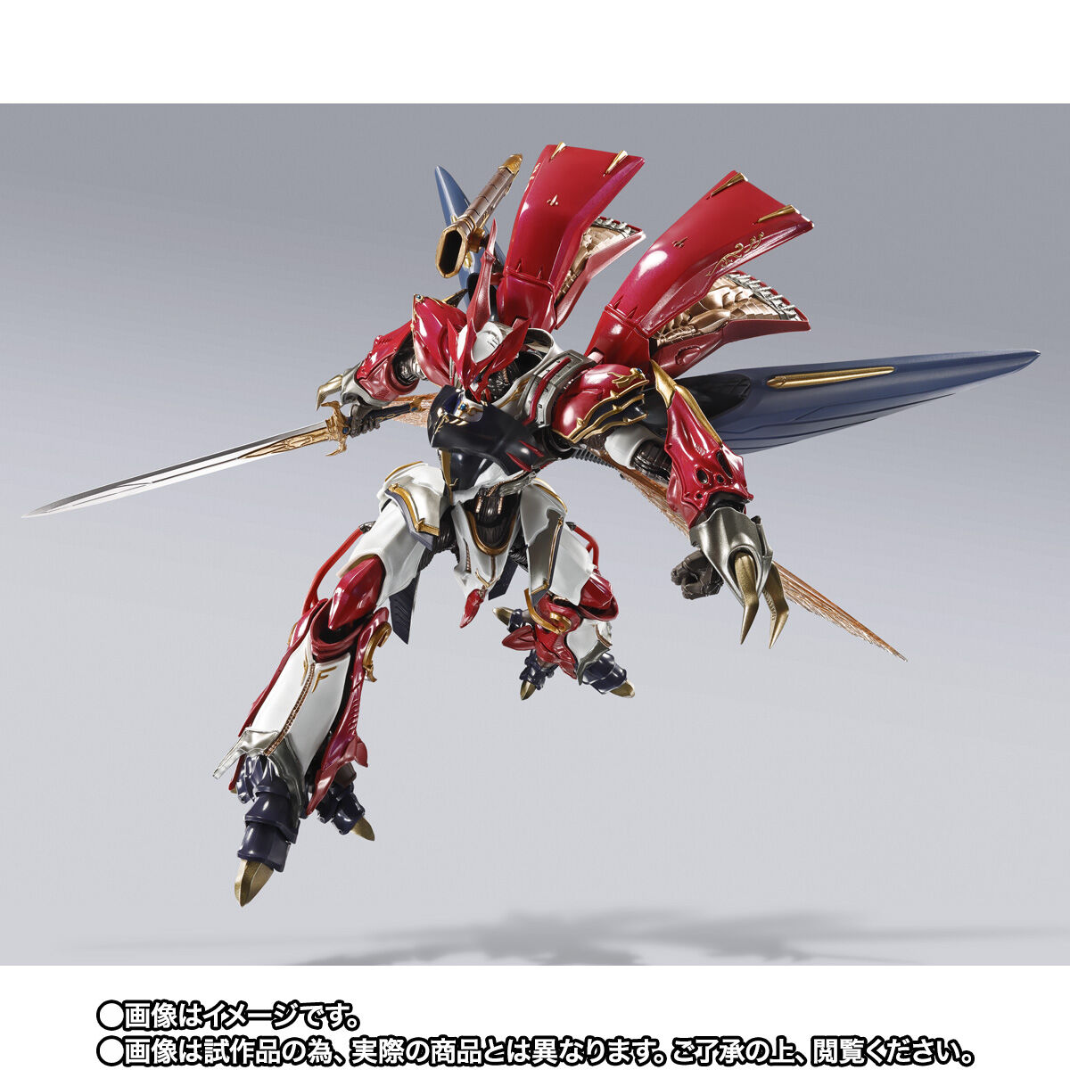 METAL BUILD DRAGON SCALE ヴェルビンナの国近衛騎士団