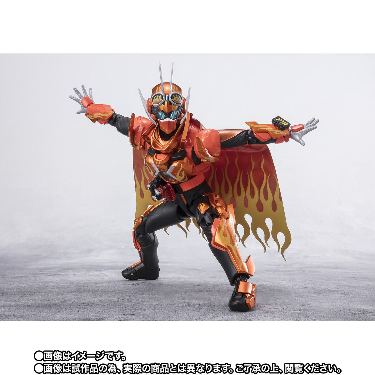 S.H.Figuarts 仮面ライダーファイヤーガッチャードデイブレイク／ガッ