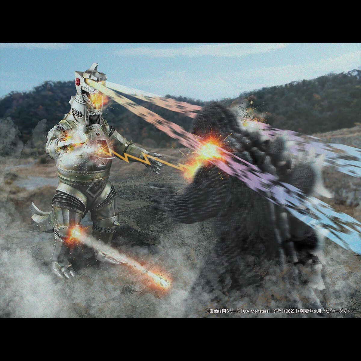 UA Monsters メカゴジラ（1974） | ゴジラシリーズ フィギュア