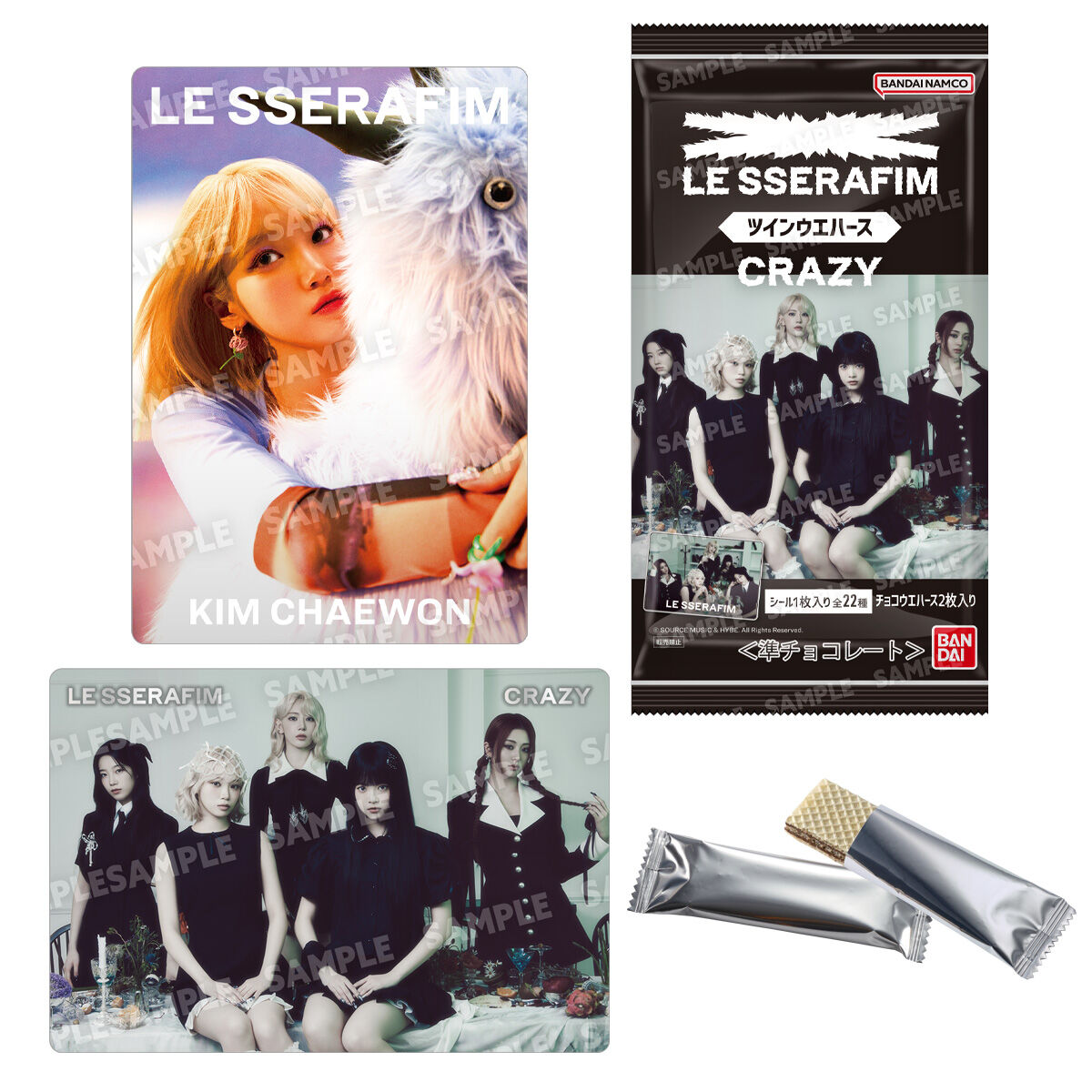 CRAZY@A様専用ページ(^^)v オファー CRAZY@A様専用ページ(^^)v