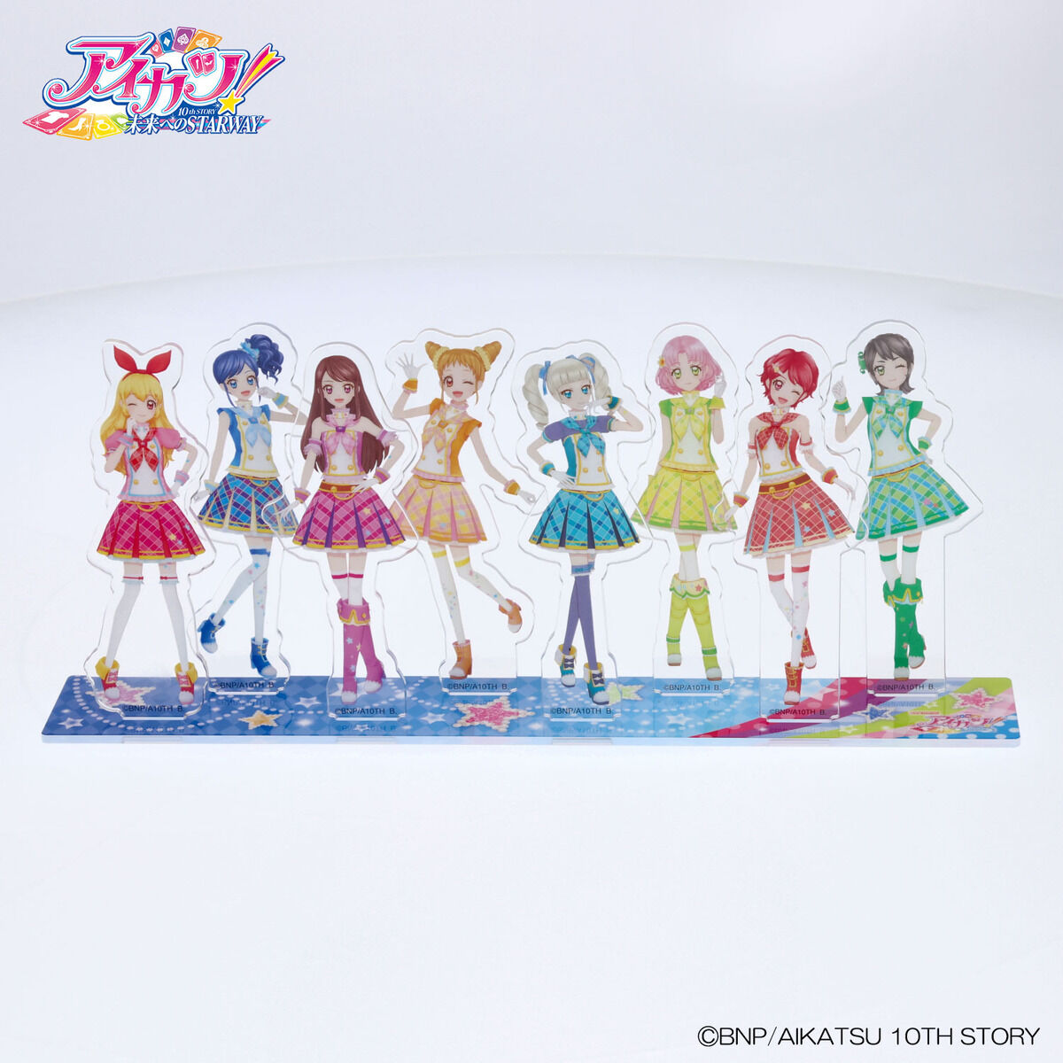 アイカツスターズ！騎咲レイ まとめ売り アイカツスターズ！騎咲レイ