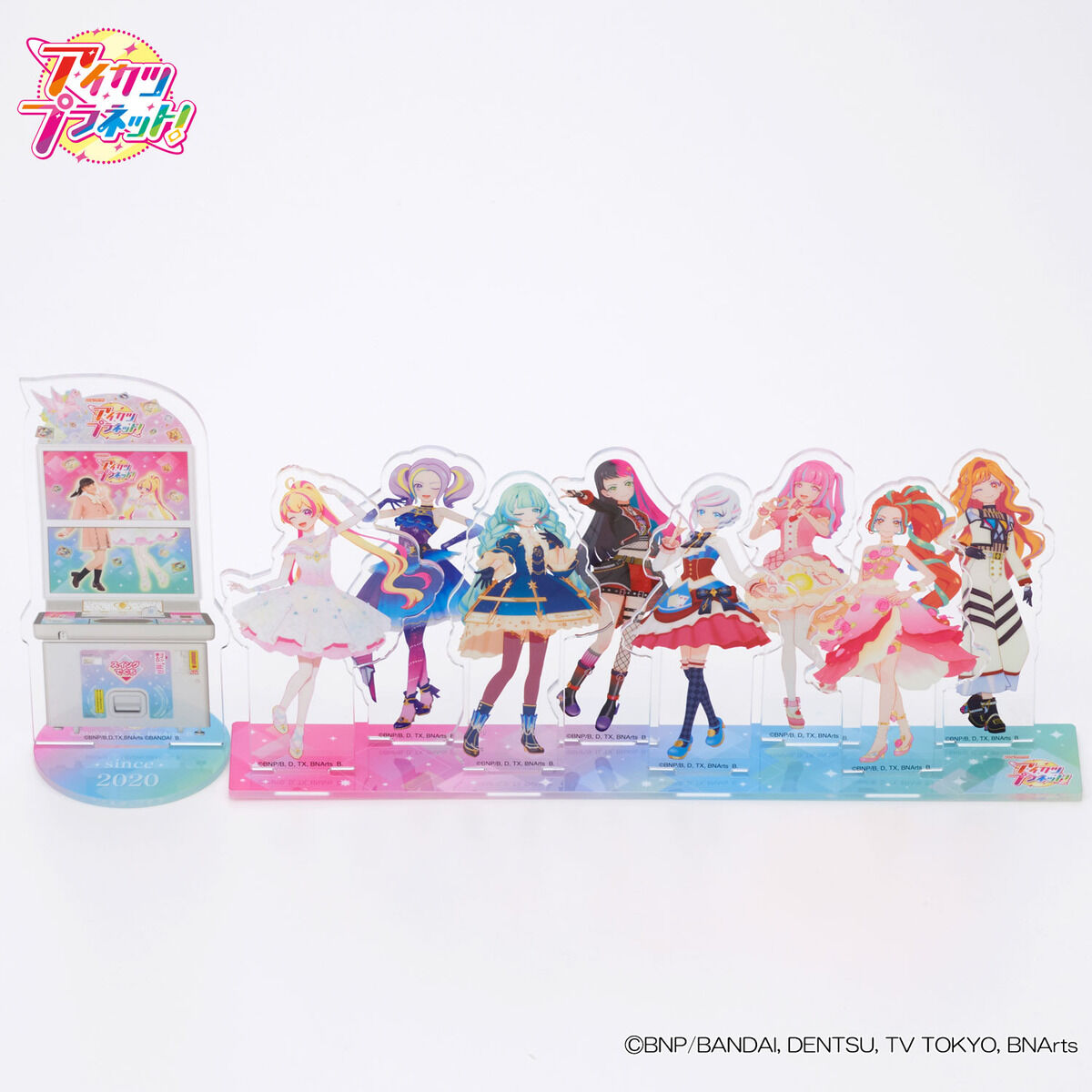 2次通常販売】アイカツ！シリーズアクリルスタンド（DCDver.）オール