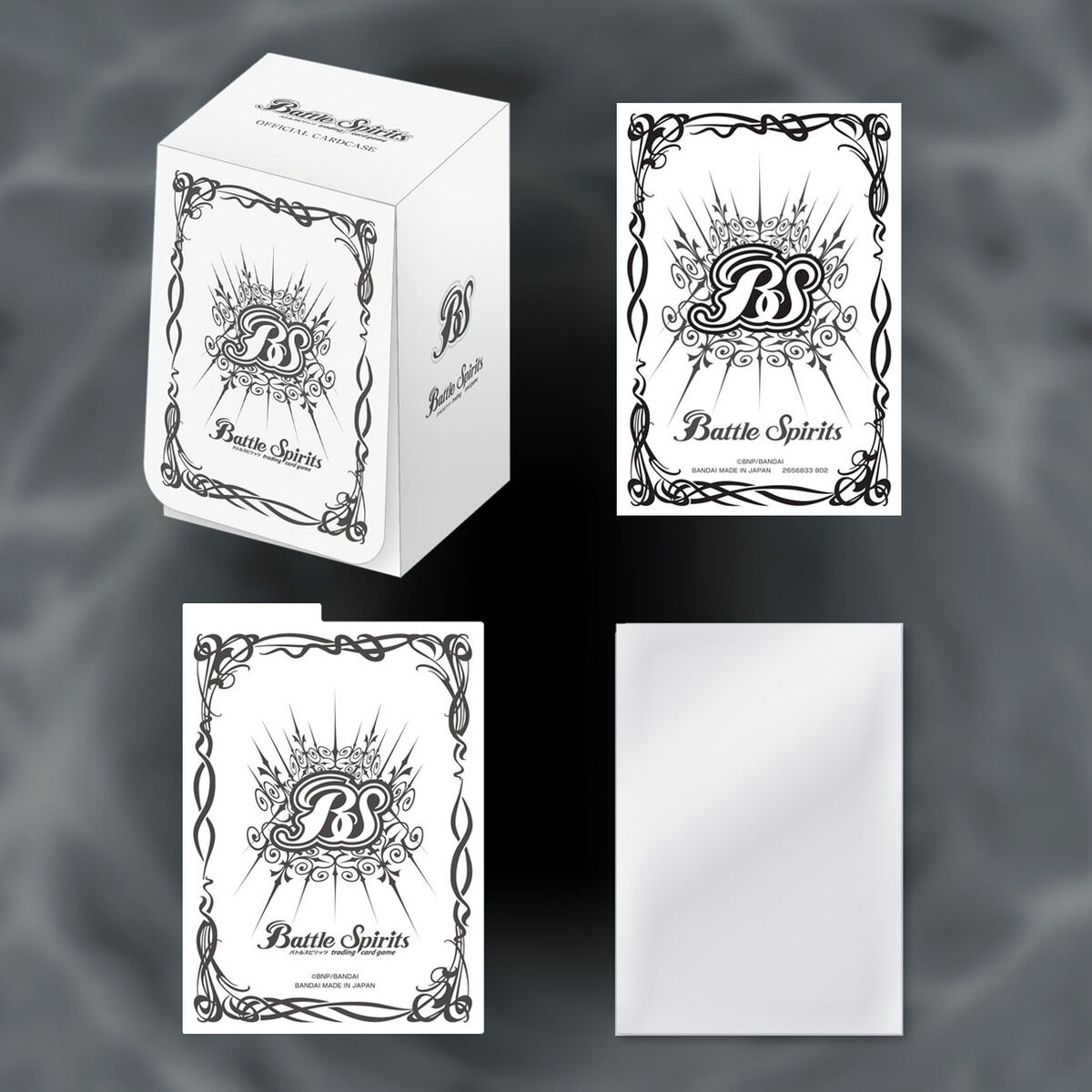 バトスピカードケース＆スリーブセット ホワイト【再販】 | バトル