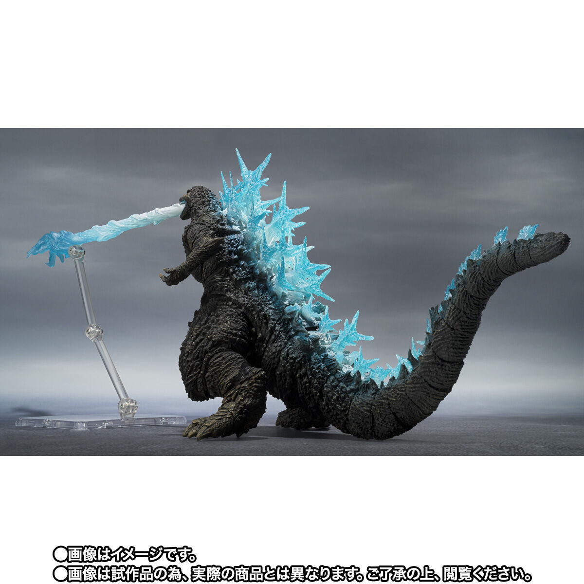 開催記念商品／事後抽選】S.H.MonsterArts ゴジラ (2023) 放射熱線Ver
