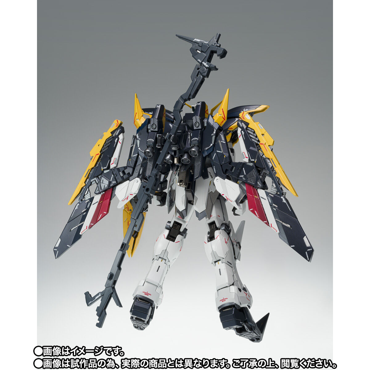 GUNDAM FIX FIGURATION METAL COMPOSITE ガンダムデスサイズ（EW版