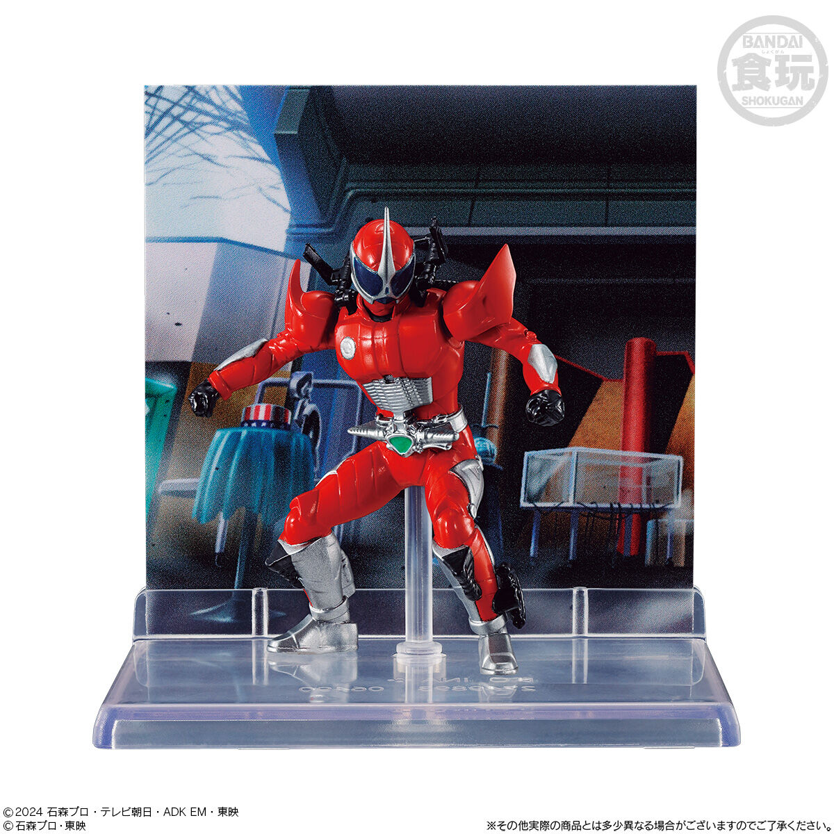 MICRO STATUE COLLECTION 仮面ライダー2(8個入) | 仮面ライダー