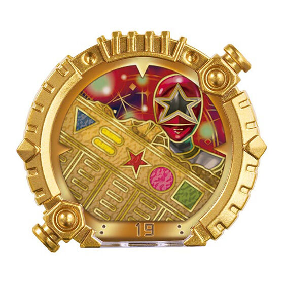 ナンバーワン戦隊ゴジュウジャー GPセンタイリング01 4種セット