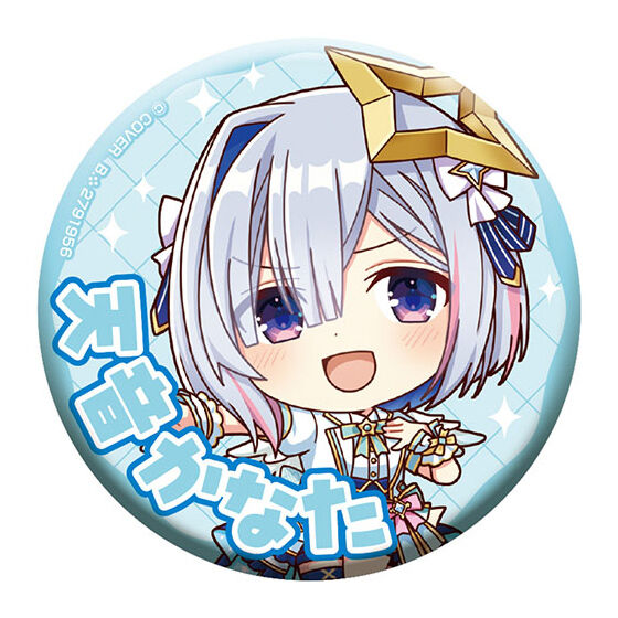 天音かなた 缶バッジまとめ売り 天音かなた 缶バッジまとめ売り