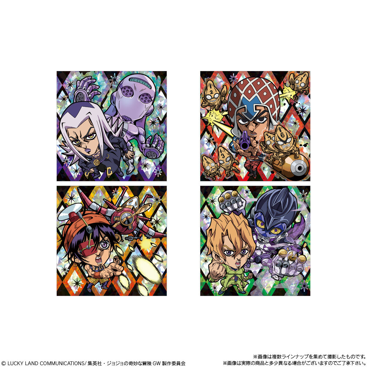 にふぉるめーしょん ジョジョの奇妙な冒険 シールウエハース ～黄金の