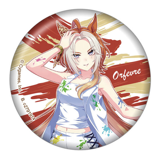 バンダイナムコアミューズメント限定 ウマ娘プリティーダービー