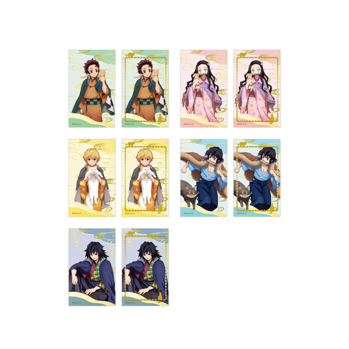 数量限定】アニメ「鬼滅の刃」-特別任務発生！ナンジャタウンニ潜入