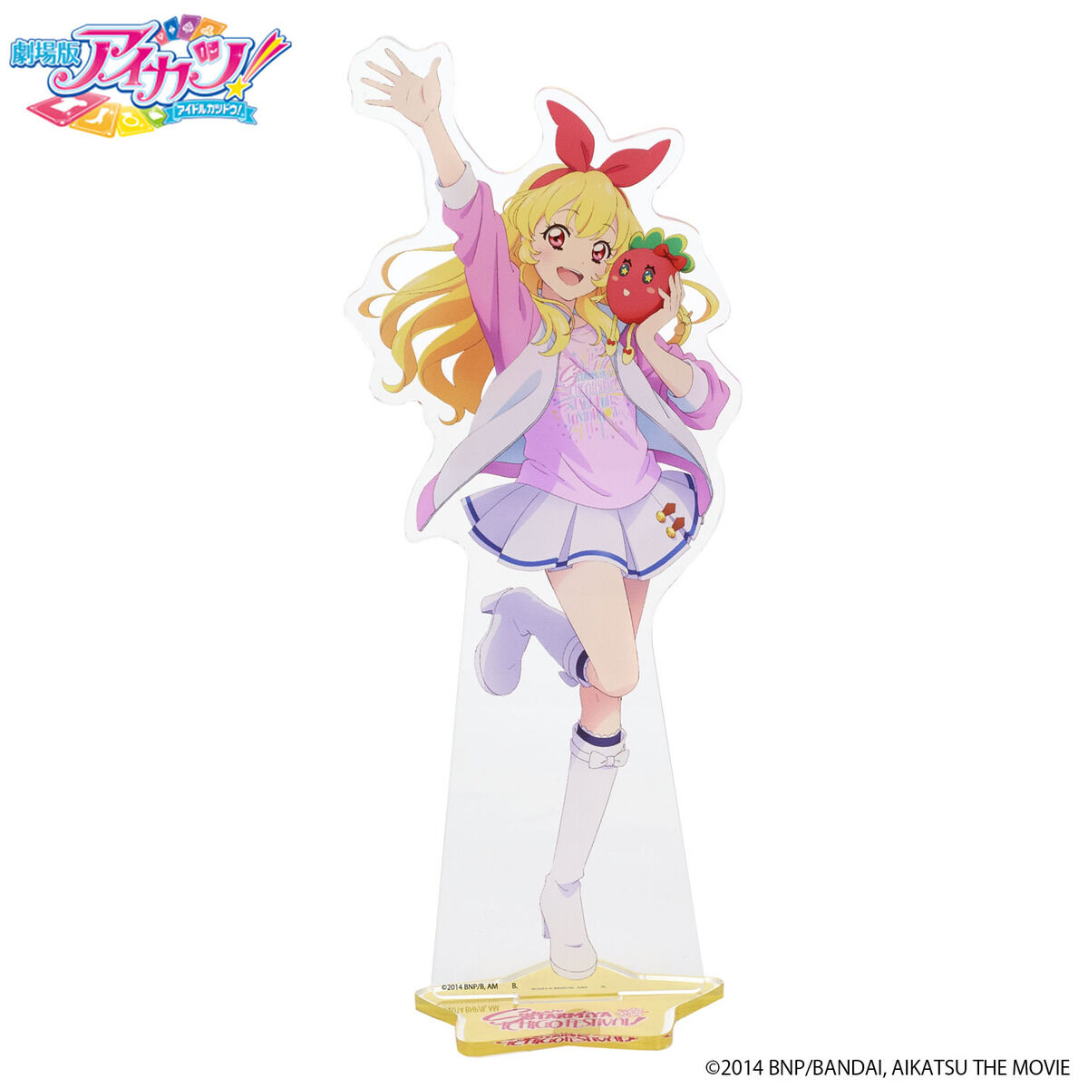 再販】星宮いちご スタッフジャンパーver. BIGアクリルスタンド