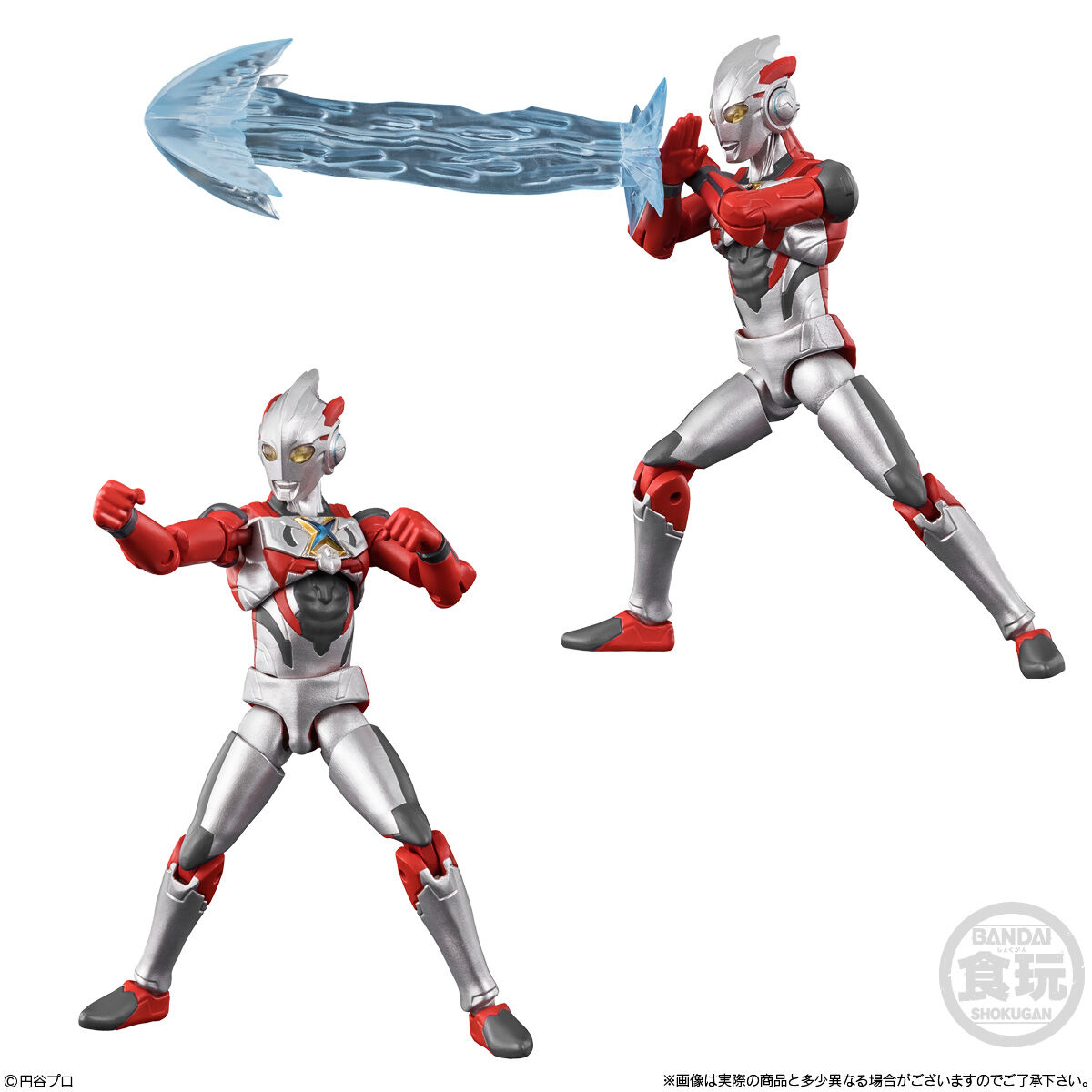 超動αウルトラマン13(10個入) | ウルトラマンシリーズ フィギュア