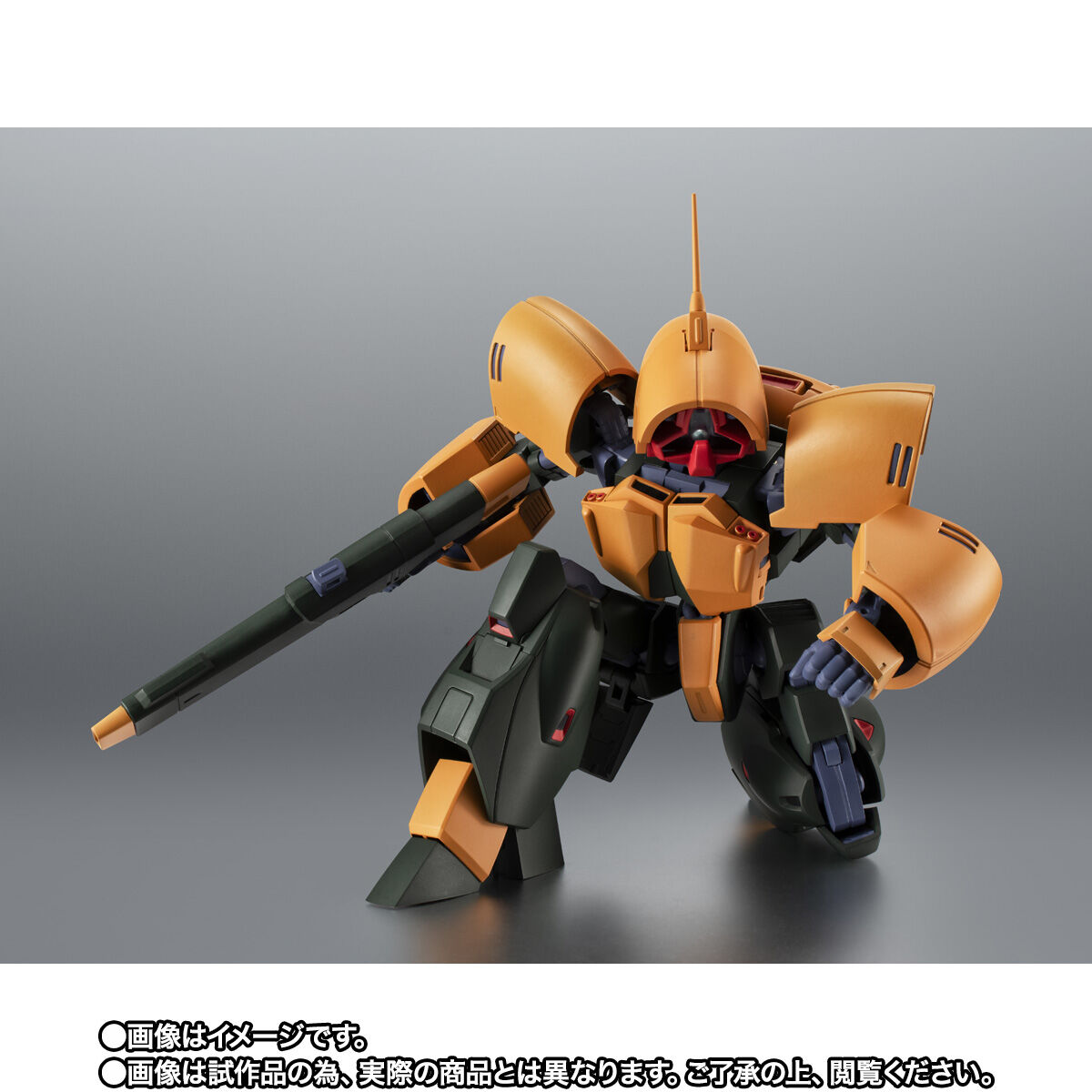 ROBOT魂 ＜SIDE MS＞ NRX-044 アッシマー ver. A.N.I.M.E. | 機動戦士