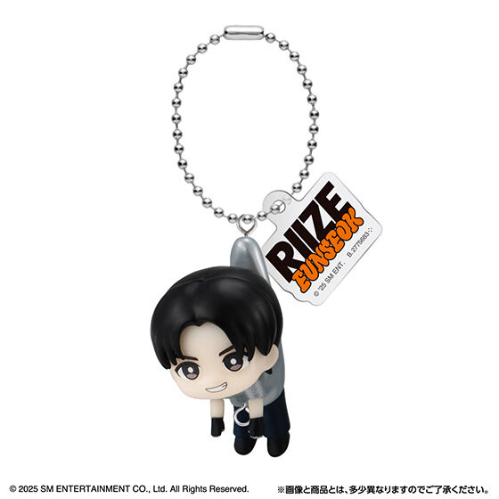 RIIZE つまんでつなげてますこっと でらっくす!｜ガシャポン