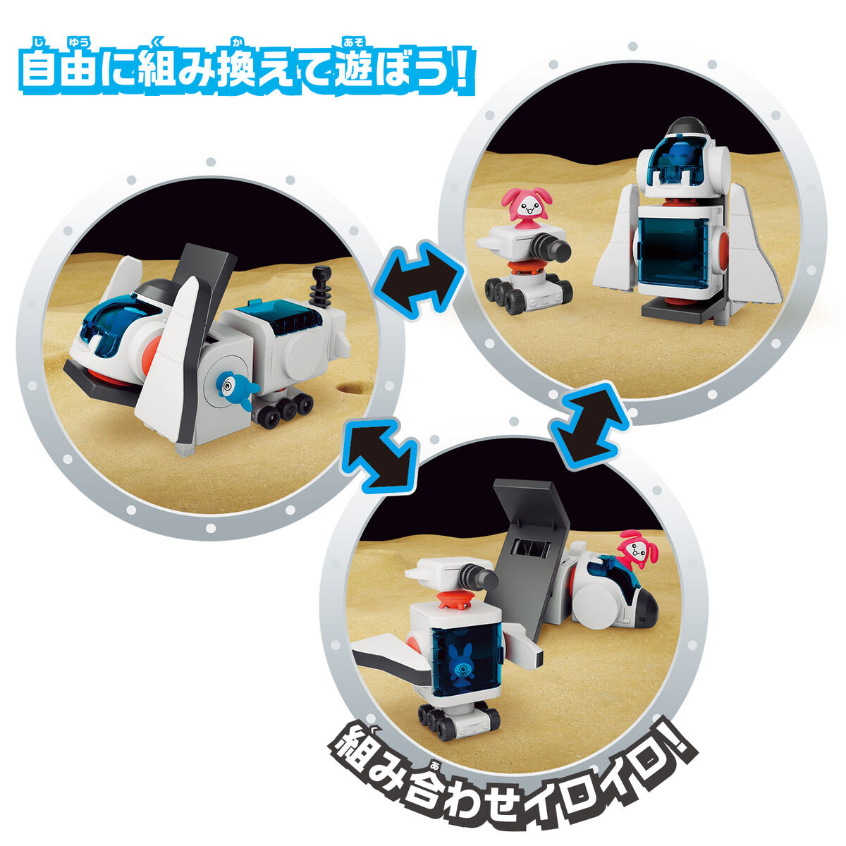 HUMAN ROBOT カップン PIZZATORU ver. ソフビ ピザトル Lottery ended