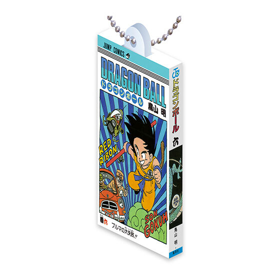 DRAGON BALL Comics Charm Collection01｜ガシャポンオフィシャルサイト