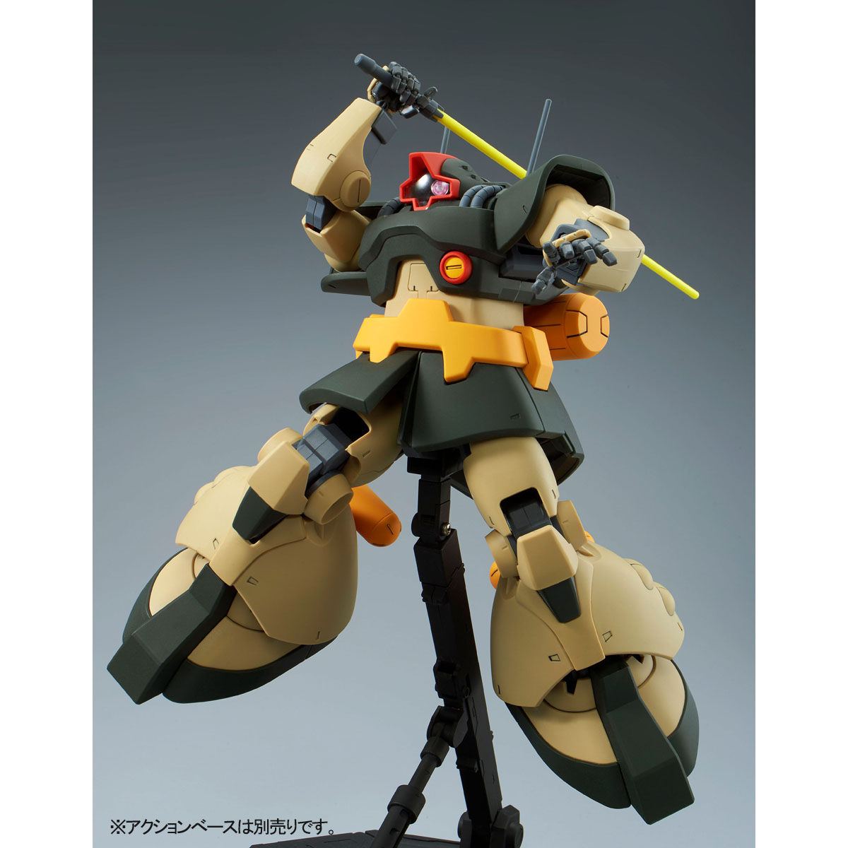 MG 1/100 ドワッジ【再販】 | 機動戦士ガンダムZZ フィギュア